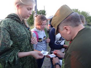 rp2.jpg