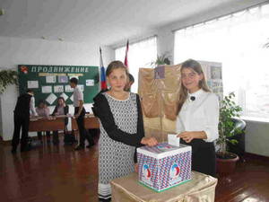 IMG_9563-1024x768.jpg