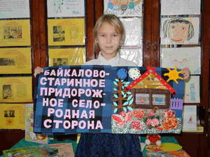 DSC04332-1024x768.jpg