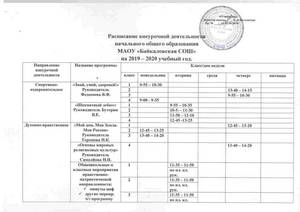 001_Page_1.jpg