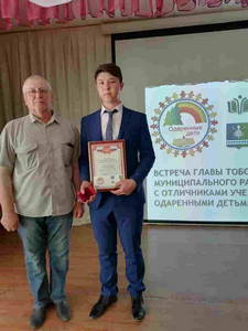 WMiHUmSzgcE_768x1024.jpg