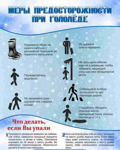 image-01-12-21-10-30.jpg