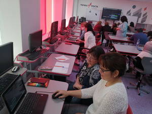 IMG 20221103 103851