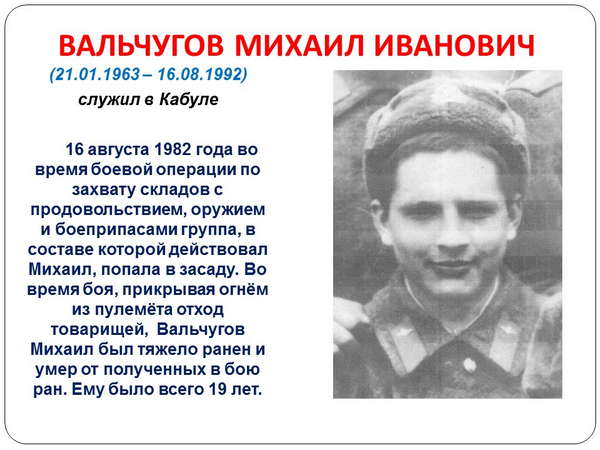 Слайд1.JPG