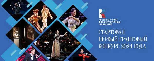 CC Стартовал вк