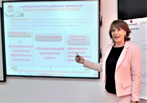 Главное.jpg