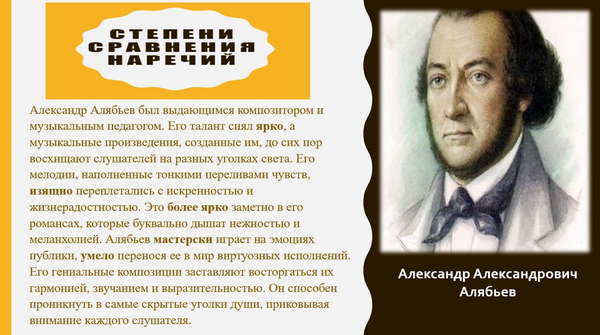 Главное.jpg