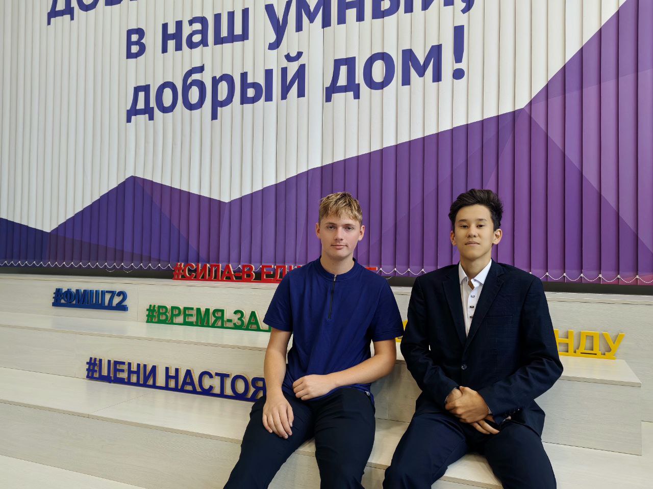 photo 2025 09 27 10 06 57