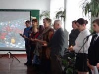  День памяти