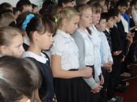  День памяти