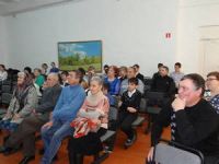  День памяти