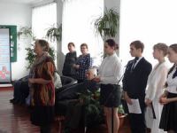  День памяти