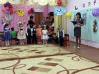  День матери в средней группе