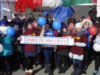  Фотогалерея