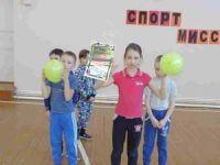  Фотогалерея