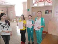  Фотогалерея