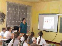 Фотогалерея