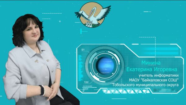 photo 2026 02 03 19 33 00