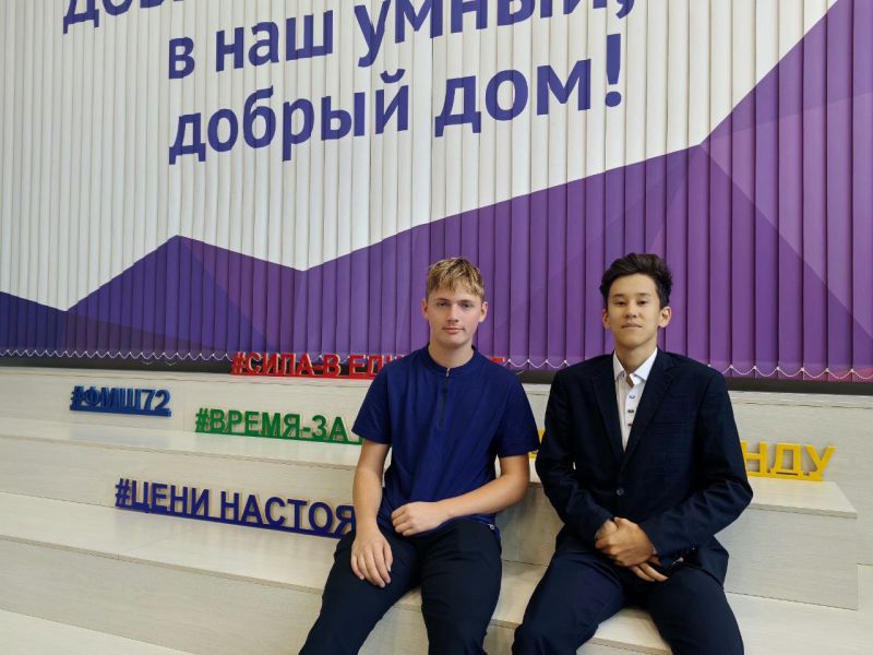 photo 2025 09 27 10 06 57