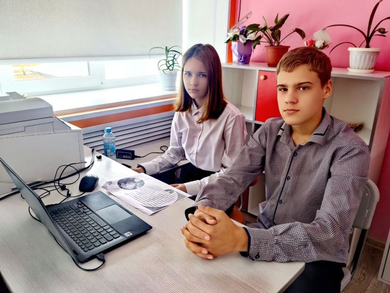 photo 2025 09 28 13 51 42